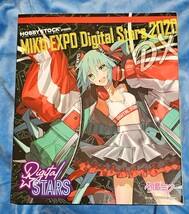 【未組み立て】　初音ミク　デジタルスター　MIKU EXPO Digital Stars 2020ver.　1/7スケールフィギュア　ホビーストック_画像2