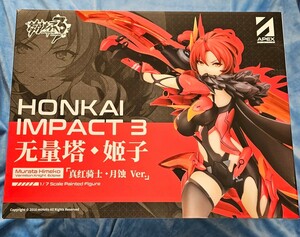 【ブリスター未開封】　崩壊3rd　無量塔姫子　真紅の騎士　月蝕Ver.　1/7スケールフィギュア　miHoYo　APEX