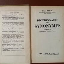 Henri BENAC 「類義語辞典」（フランス語）/ Dictionnaire des synonymes (Hachette, 1971)_画像5