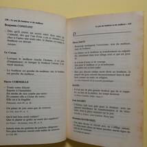 Luc Uyttenhove「幸福についての引用句3000」（フランス語）/Les 3000 citations du Bonheur (Marabout,1987)_画像5