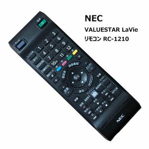 ★ NEC PC テレビ 用 リモコン VALUESTAR LaVie RC-1210 バリュースター ラビ テレビリモコン