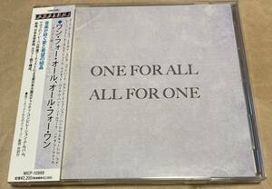 ワンフォーオール，オールフォーワン〜東日本大震災チャリティアルバム （Ｖ．Ａ．） ONE FOR ALL,ALL FOR ONE 