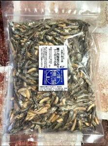 石丸弥蔵商店 瀬戸内海産 アーモンド小魚 大袋 370g