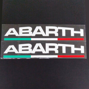ABARTH アバルト ステッカーデカール ホワイト 　Lサイズ　２枚セット