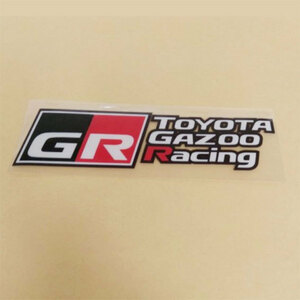 GR Gazoo Racing (GR ガズーレーシング）　ステッカー 別バージョン