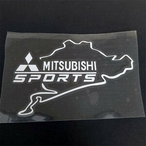MITSUBISHI 　三菱　燃料タンク　ステッカー　シルバーホワイト（白）　1枚