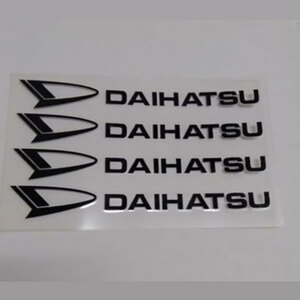 DAIHATSU ダイハツ　ステッカー　 ４個組(黒文字）