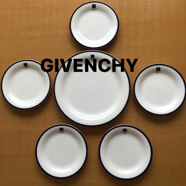 GIVENCHY プレートセット