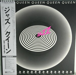 中古LP「Jazz/ジャズ 」QUEEN/クイーン　帯付・ポスター付