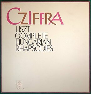 3LP★ボックス★中古LP「LISZT:COMPLETE HUNGARIAN RHAPSODIES / リスト：ハンガリア狂詩曲」GYORGY CZIFFRA / ジョルジュ・シフラ