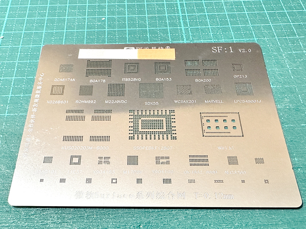 Surface pro シリーズ チップセット 修理用 BGA SOLDER BALL NET (SOLDER PASTE ソルダーペースト用)