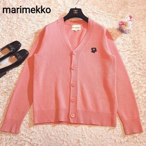 マリメッコ marimekko ウニッコ刺繍 ウール カーディガン ピンク XL~2XL相当 大きいサイズ 美品