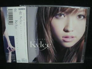 ●送料無料●中古CD● Kylee / カイリー / キミがいるから / ON MY OWN / SHE WISHES