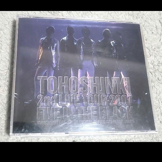 東方神起2ndライブツアー2007　ライブDVD