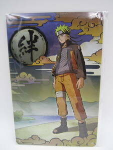 新品 未開封 NARUTO ナルト 疾風伝ナルティメットストーム4 海外限定 店舗購入特典 絆 メタルサイン ブリキ看板 メタルプレート 壁ポスター