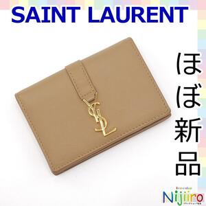 [ almost new goods ] Eve sun rolan YVES SAINT LAURENT leather card-case card-case ticket holder brown group 1512