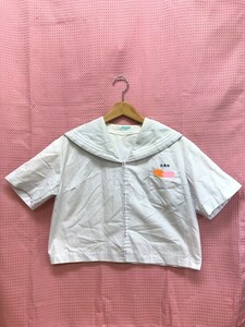 to_7986 ★定形外 配送★ 大分県 日田市立五馬中学 夏服 半袖 指定セーラー服 サイズ LL程度 ヤングライフ ヨシダ 製　制服