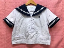 to_7910 ★定形外 配送★ 佐賀県 佐賀市立大和中学 夏服 半袖 指定セーラー服 サイズ L程度 horenso 製　制服_画像1