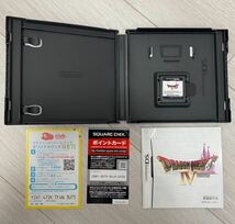 ドラゴンクエストVI 導かれし者たち ニンテンドーDS _画像3