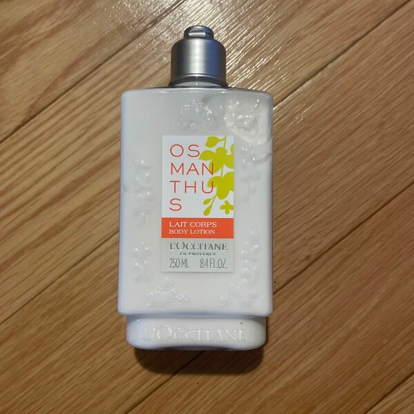 L'OCCITANE オスマンサス ボディミルク 250ml