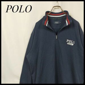 ＰＯＬＯ　ポロ　薄生地　スウェット　ハーフジップ　ワンポイント刺繍ロゴ　ゆるだぼ　トレーナー　人気ブランド　一点のみ