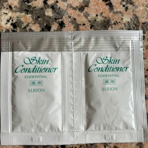  Albion s gold conditioner sample 2 piece free shipping 