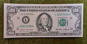 【外国紙幣　海外紙幣】　アメリカ　旧紙幣　100ドル札　100ドル紙幣　1枚（1985年）