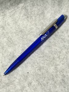 【中古】ANA ボールペン 全日空