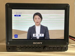 SONY 　　業務用ポータブルモニター　　LPM-770BP　　7インチ　　ソニー