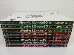 ホワッツマイケル What’s Michael? 全8巻/小林まこと/8巻のみ表紙カバー無【同梱送料一律.即発送】