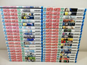 ハンターハンター 1-37巻+0巻/冨樫義博【同梱送料一律.即発送】