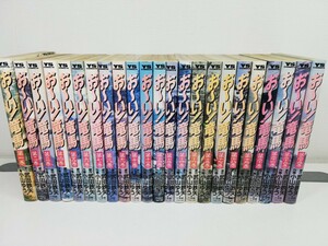 おーい!竜馬 全23巻/小山ゆう.武田鉄矢【同梱送料一律.即発送】