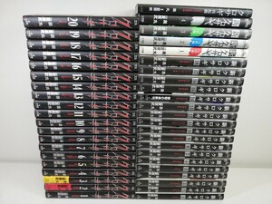 クロサギ 全20巻+新クロサギ 全18巻+完結編 全4巻+再起動/黒丸.夏原武【同梱送料一律.即発送】