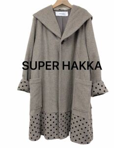 SUPER HAKKA フーディウールコート