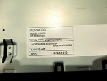 ★KENWOOD★ケンウッド★1DIN CDプレーヤー★U340W★CD USB AUX チューナー★ハーネス付★動作OK_画像3