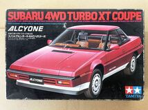 【未組立】タミヤ プラモデル 1/24 スポーツカーシリーズNO.55 スバル アルシオーネ4WD VRターボ 24055 SUBARU ALCYONE TURBO XT COUPE_画像1