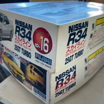 【未使用】FUJIMI フジミ プラモデル ニッサン NISSAN スカイライン R34 25GT TURBO 2ドアスポーツクーペ フルエアロ 2箱セット_画像6