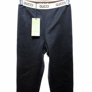  new goods GUCCI Logo black jogger pants M