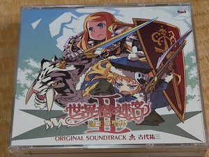 世界樹の迷宮Ⅱ 諸王の聖杯 オリジナルサウンドトラック CD