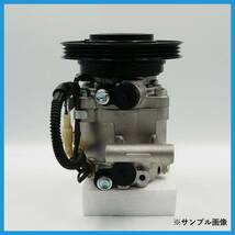 タント/L375S(後期)/LA600S(前期) リビルト エアコンコンプレッサー 【DENSO/88320-B2020/SV07C 447280-3211 LA100S/L275S 要適合確認！】_画像10