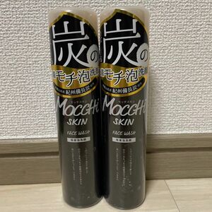 モッチスキン 吸着泡洗顔 BK 炭 150g 2個