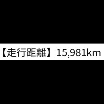 新規格K6A R06A車両に／最新点火系流用強化フルキット 直噴エンジン用イグニッションコイル＋変換ハーネス3本セット/JB23W MH21S HA36Sに②_画像5