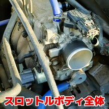 スズキJB23ジムニーなど 新規格K6AエンジンISCV用／分解清掃時に／高性能高耐久性Oリング2種類3セット／取付用アプセットボルト3本付き⑥_画像5