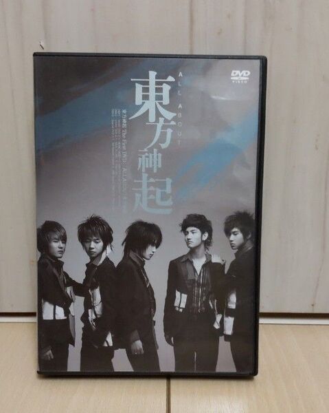 All About 東方神起 DVD