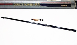 ★ シマノ DIRECT POWER ダイレクトパワー チヌ 1-63 ハイカーボンロッド 軽量 磯竿 磯釣り グレ 黒鯛 チヌ 口太 尾長グレ ★