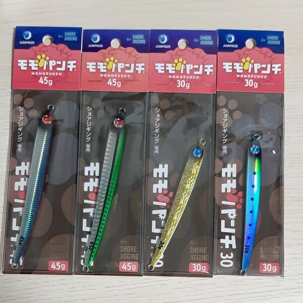 ジャンプライズ モモパンチ30g モモパンチ45g 新品 4個セット