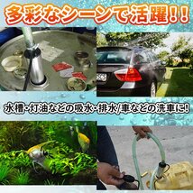 水中ポンプ 12V 小型 ミニ 海水 池 ポンプ 水槽 給水 排水 ワニクリップ 給油 汚水 泥水 釣り クランプ 水中ウォーターポンプ ビルジポンプ_画像2