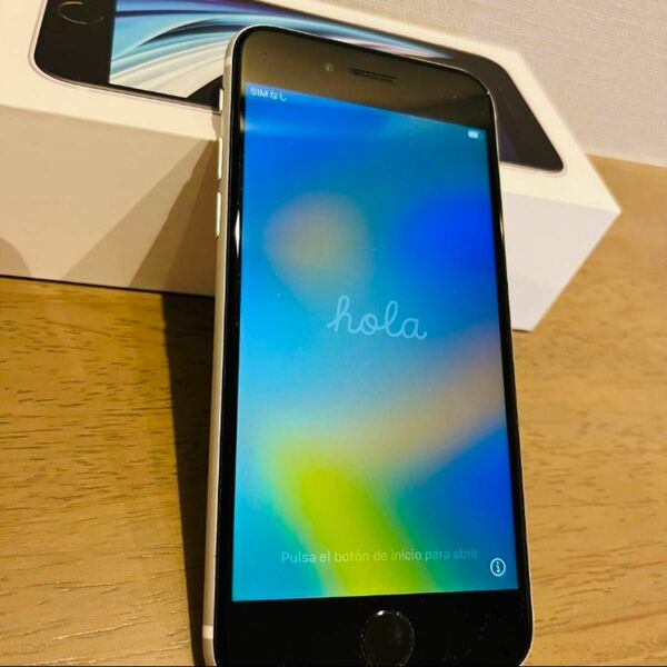 【値下げ中】美品！iPhone SE 第2世代 SE2 ホワイト 128GB SIMフリー