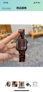 d179 clock band resin exchange belt 20mm quick release wristwatch strap light weight . sweat . stainless steel steel development Class p installation easy 