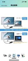 d186 USB HDMI 変換アダプタ usbディスプレイアダプタ 5Gbps高速伝送 usb3.0 hdmi 変換 ケーブル 1080P対応 音声出力_画像3